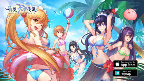 仙境传说RO手游8月限定头饰清凉一夏_游戏资讯-游民部落(gamecolg.com)
