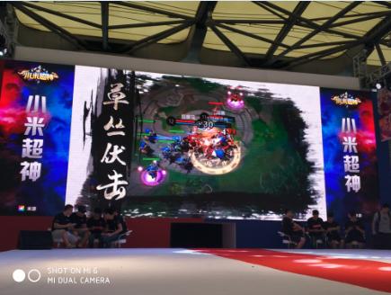 小米出了一款最接近端游体验的MOBA手游《小米超神》_游戏资讯-游民部落(gamecolg.com)