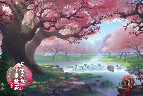 新版《三生三世十里桃花》手游预注册活动进行中_游戏资讯-游民部落(gamecolg.com)