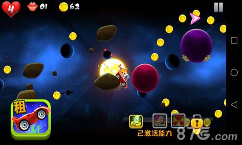 《太空小妞》带你领略星际的魅力感受宇宙的奥秘_游戏资讯-游民部落(gamecolg.com)