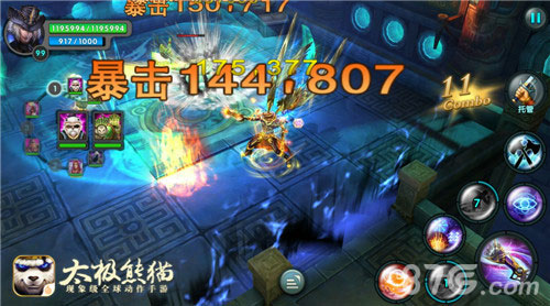 太极熊猫手游全新竞技来袭王者对决3V3_游戏资讯-游民部落(gamecolg.com)