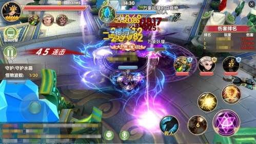 《莽荒纪2》月中公测新版本即将惊艳登场_游戏资讯-游民部落(gamecolg.com)