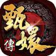 本周礼包汇总1219超值大礼包预热圣诞节_游戏资讯-游民部落(gamecolg.com)