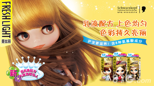 《奇迹暖暖》首期最爱风尚标公布！_游戏资讯-游民部落(gamecolg.com)