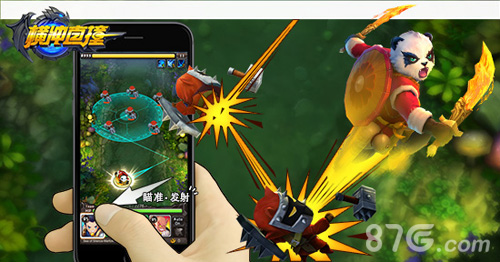“划”时代弹射手游《横冲直撞》今日AppStore上线_游戏资讯-游民部落(gamecolg.com)