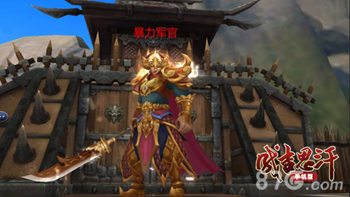 霸气侧漏《成吉思汗手机版》三番副本BOSS一览_游戏资讯-游民部落(gamecolg.com)