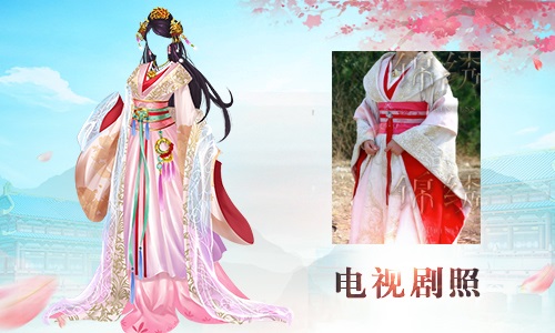 《锦绣未央》手游预约已开启电视剧同款时装引期待_游戏资讯-游民部落(gamecolg.com)