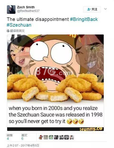 中国辣酱在美国炒到10万中国美食博大精深远不止这些_游戏资讯-游民部落(gamecolg.com)
