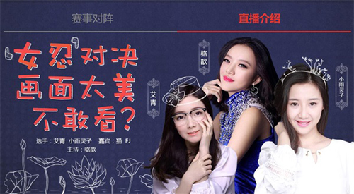 《火影》手游疾风传周年直播今日正式揭幕_游戏资讯-游民部落(gamecolg.com)