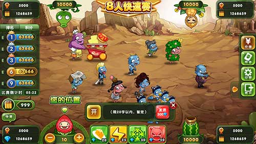 《水果猎手》夏日物语给你西瓜和怪谈_游戏资讯-游民部落(gamecolg.com)