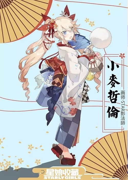 《星娘收藏》第三次测试即将开启机甲衍生玩法曝光_游戏资讯-游民部落(gamecolg.com)
