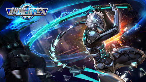 《超能战线》男人的浪漫_游戏资讯-游民部落(gamecolg.com)