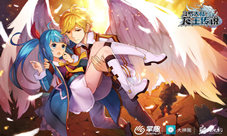 《龙王传说》动态技能曝光剧情插画燃情放送