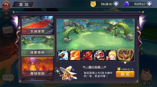 《猪与地下城》9.7限号首测参与预约赢百元京东卡_游戏资讯-游民部落(gamecolg.com)