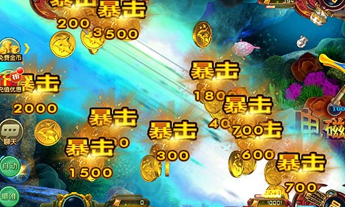 实时街机《海龙王》捕鱼蟹老板来袭_游戏资讯-游民部落(gamecolg.com)