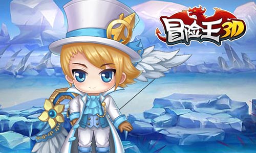 《冒险王3D》严禁你的裸奔行为_游戏资讯-游民部落(gamecolg.com)
