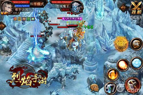 烈焰手游五大超级BOSS介绍BOSS大盘点_游戏资讯-游民部落(gamecolg.com)