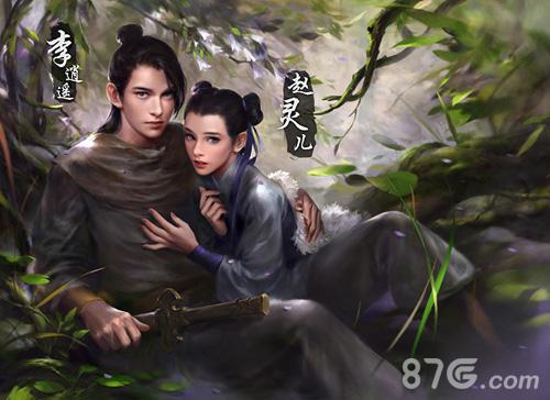 李逍遥赵灵儿正式登陆自由之战最强情侣英雄来啦_游戏资讯-游民部落(gamecolg.com)