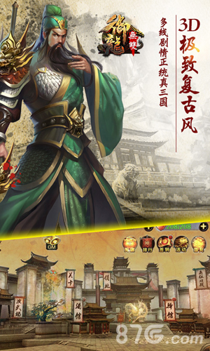 御龙无双礼包领取大全礼包怎么领取_游戏资讯-游民部落(gamecolg.com)