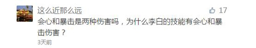《熹妃传》手游主策划专访熹妃传有望迎来重大改版_游戏资讯-游民部落(gamecolg.com)