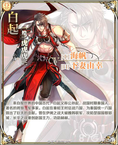 《王与异界骑士》舔屏级立绘首曝顶级画师操刀_游戏资讯-游民部落(gamecolg.com)