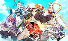《元气封神》获电竞大神若风4星盛赞