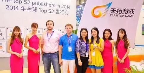 十五年ChinaJoy展商风采巡礼——星辉游戏_游戏资讯-游民部落(gamecolg.com)