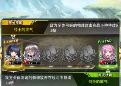《幻影纹章》强势来袭大神打你挑战不可能_游戏资讯-游民部落(gamecolg.com)