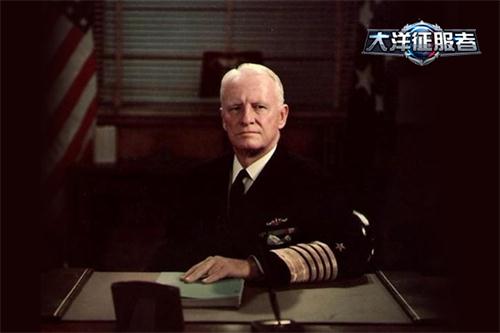 《大洋征服者》海上骑士百战名将尼米兹_游戏资讯-游民部落(gamecolg.com)