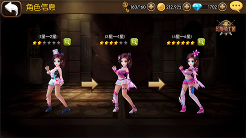 Lunar过足剑客瘾《幻姬骑士团》MV独家花絮初公开_游戏资讯-游民部落(gamecolg.com)