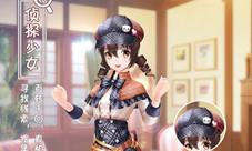 《悠悠恋物语》少女福尔摩斯报道一起寻找线索吧