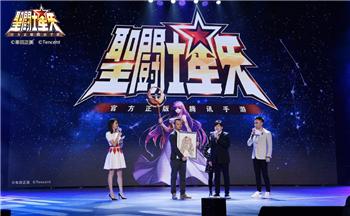 《圣斗士星矢(腾讯)》手游长什么样日漫经典IP_游戏资讯-游民部落(gamecolg.com)