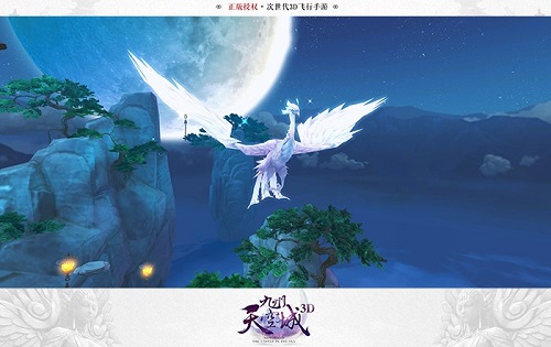 妖灵化身提款机《九州天空城3D》一夜暴富不是梦_游戏资讯-游民部落(gamecolg.com)