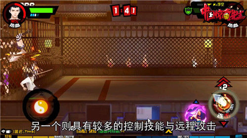 世界格斗冠军加盟《中国惊奇先生》手游大师团_游戏资讯-游民部落(gamecolg.com)