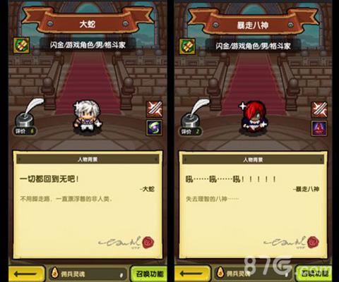 重燃电竞热血《冒险与挖矿》手机页游新版本今日开启_游戏资讯-游民部落(gamecolg.com)