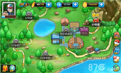 口袋妖怪复刻将推新版本全新内容大揭秘_游戏资讯-游民部落(gamecolg.com)