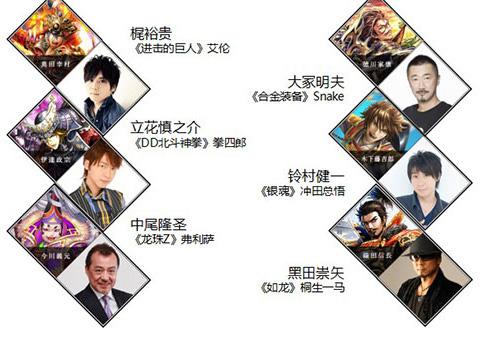 3D即时战斗RPG《战国修罗SOUL》今日删档火爆开启_游戏资讯-游民部落(gamecolg.com)