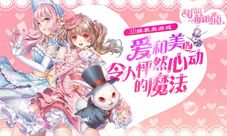 夏天就该这样穿《甜甜萌物语》清凉套装大盘点