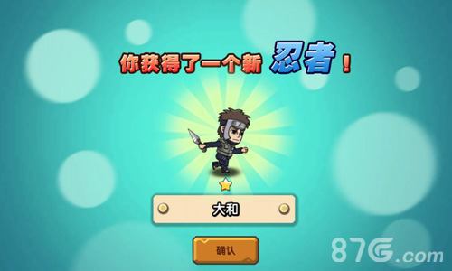 《晓之救赎》即将上线五大新角色曝光_游戏资讯-游民部落(gamecolg.com)