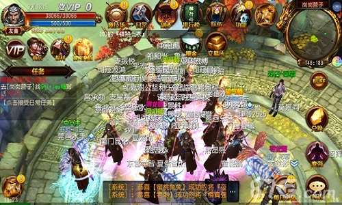 全民摸金一起来《鬼吹灯3D》iOS今日限免送福利_游戏资讯-游民部落(gamecolg.com)