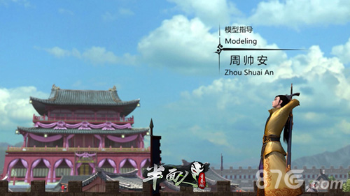 音画大赏3D浪漫古风《半面人》高清多图_游戏资讯-游民部落(gamecolg.com)