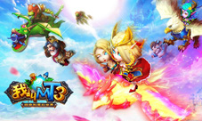 好基友一百年《我叫MT3》与洽洽瓜子齐送福利