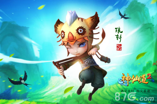 猫妖的世界《神仙道2》手游小池镇探究_游戏资讯-游民部落(gamecolg.com)