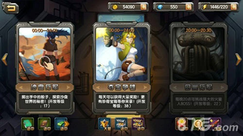 《合金弹头OL》国庆特别版上线燃爆小长假_游戏资讯-游民部落(gamecolg.com)