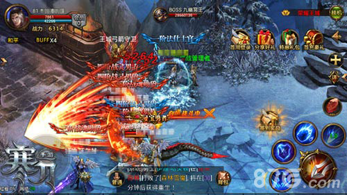 惊魂万圣节9377《寒刀》恶魔袭城玩法曝光_游戏资讯-游民部落(gamecolg.com)