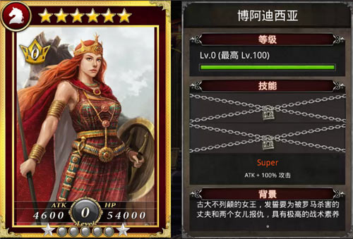 《国战纪元》美女卡牌鉴赏会巾帼何曾让须眉_游戏资讯-游民部落(gamecolg.com)