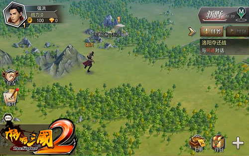 《啪啪三国2》攻杀战取精彩PVP玩法抢先看_游戏资讯-游民部落(gamecolg.com)