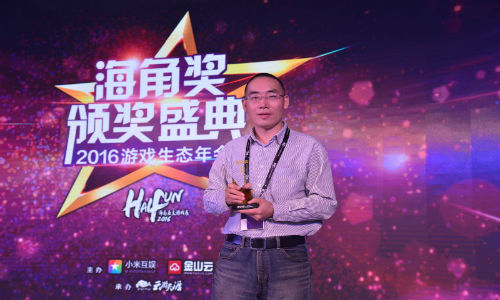 爱乐游携《战机风暴》荣获海角奖_游戏资讯-游民部落(gamecolg.com)