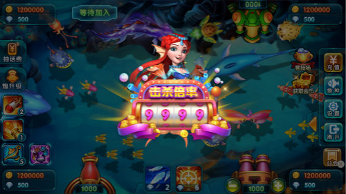 《波克捕鱼》超萌系BOSS美人鱼带你一夜暴富_游戏资讯-游民部落(gamecolg.com)