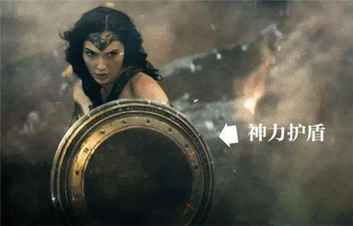 《烈焰龙城》强大护盾系统神奇女侠宙斯盾_游戏资讯-游民部落(gamecolg.com)